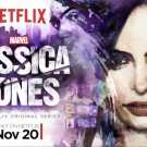 Full trailer για το Jessica Jones της Marvel από το Netflix