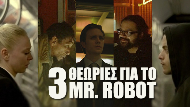 mr-robot-theories-3