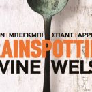 Trainspotting- Irvine Welsh