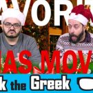 O Geek the Greek σχολιάζει όλες τις Χριστουγεννιάτικες ταινίες με guest τον Ζήση Ρούμπο!