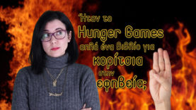 hunger_games_img