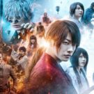 Rurouni Kenshin: Final Chapter Part I – The Final (2021) – Άποψη με Spoilers!